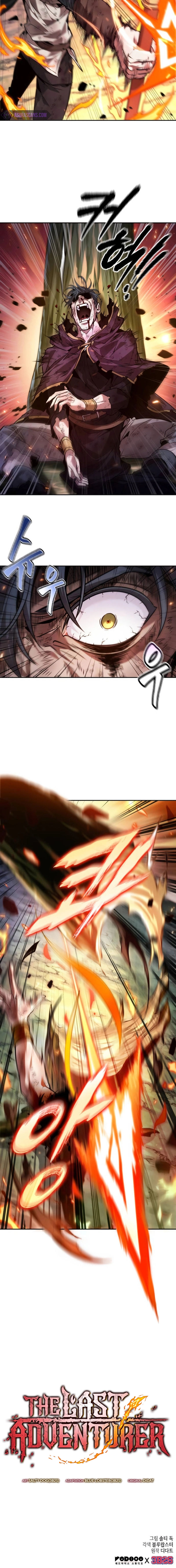 Read The Last Adventurer Manga Online