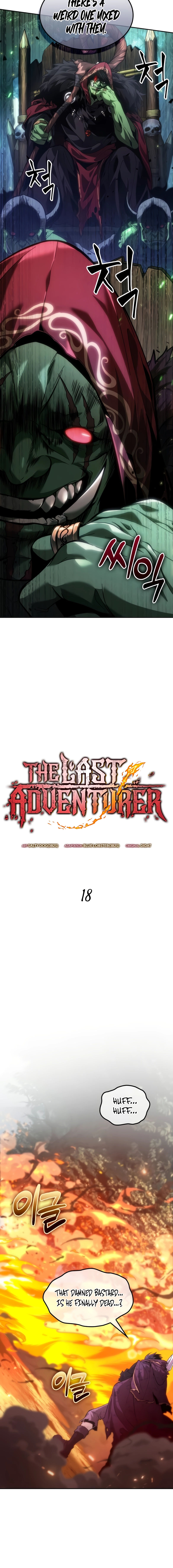 Read The Last Adventurer Manga Online
