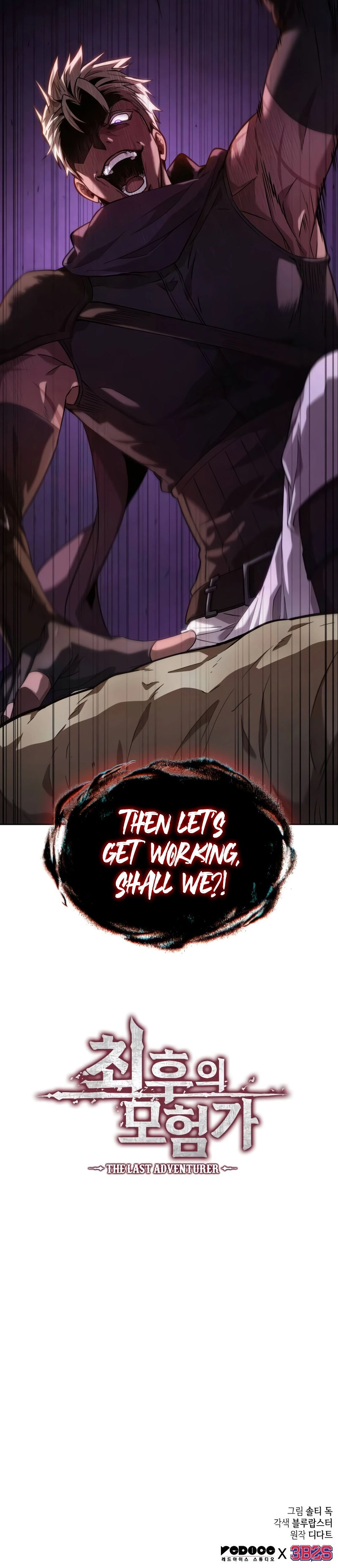 Read The Last Adventurer Manga Online