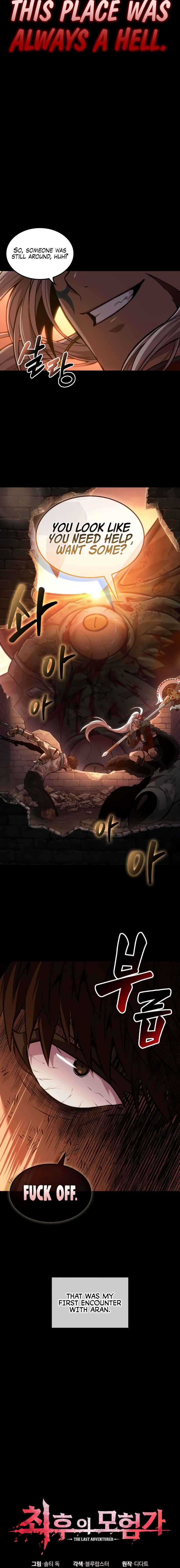 Read The Last Adventurer Manga Online