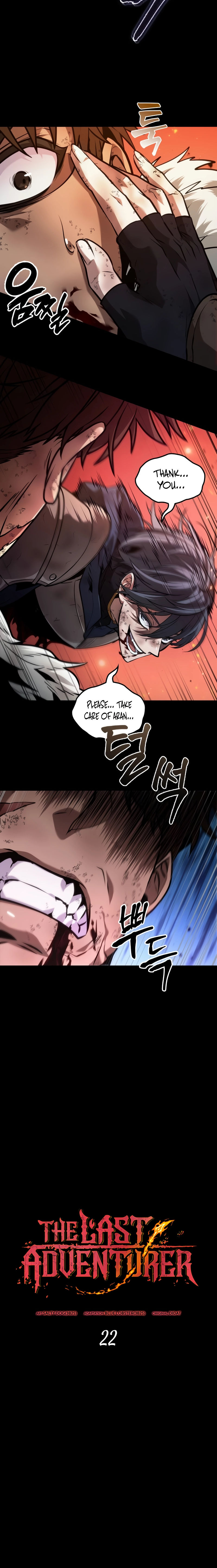 Read The Last Adventurer Manga Online