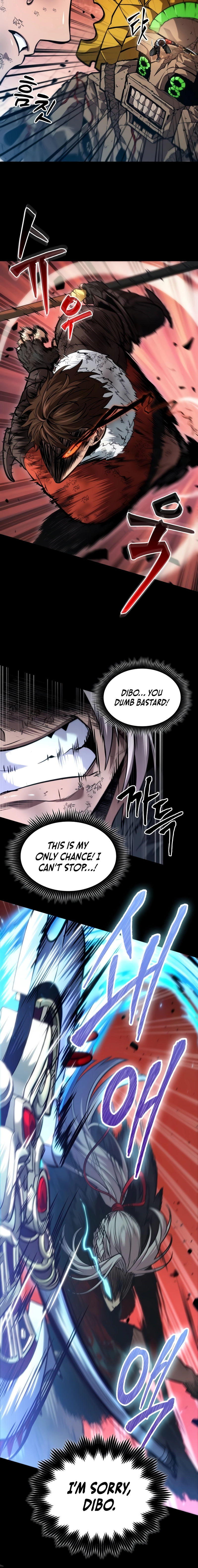 Read The Last Adventurer Manga Online