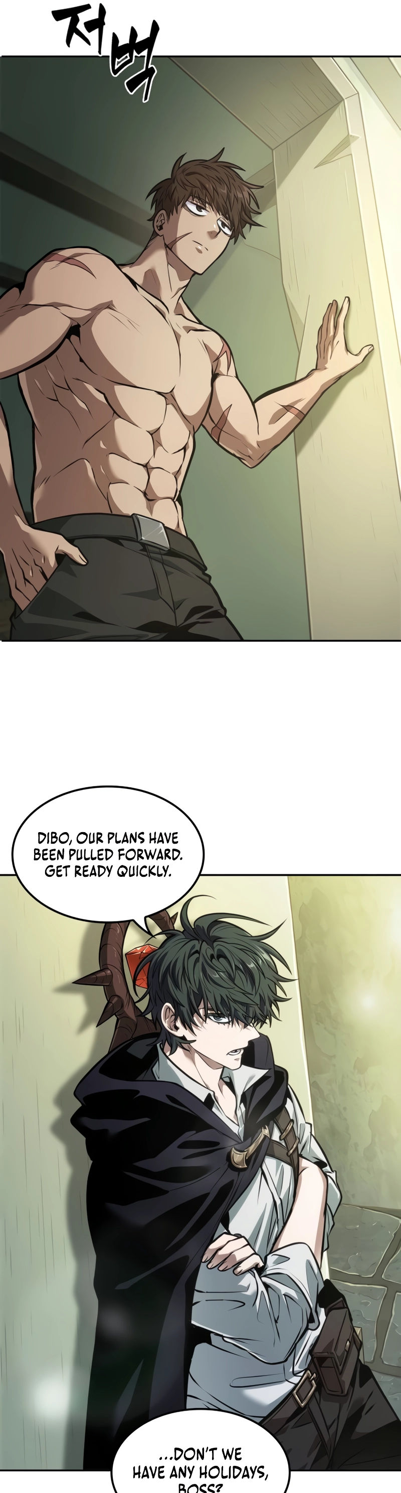 Read The Last Adventurer Manga Online