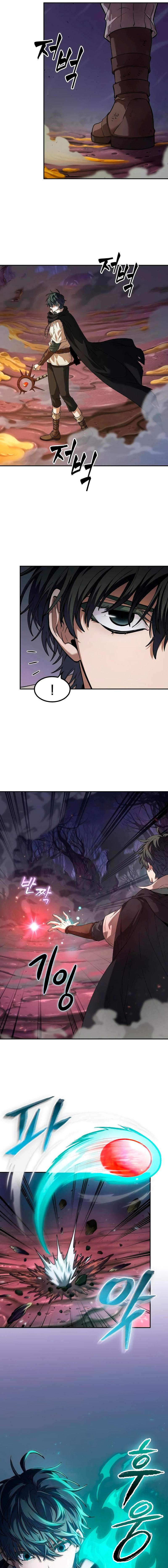 Read The Last Adventurer Manga Online