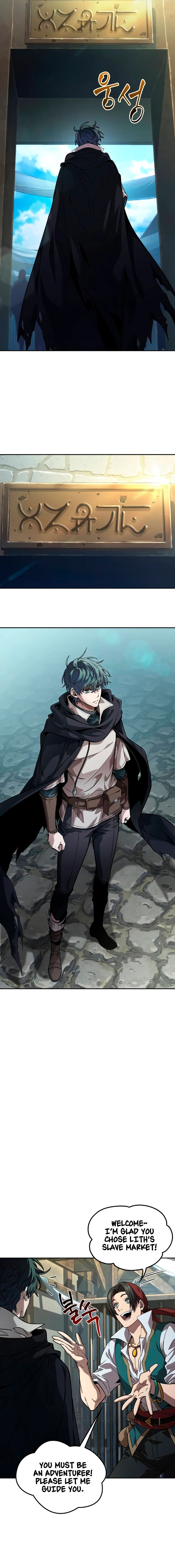 Read The Last Adventurer Manga Online