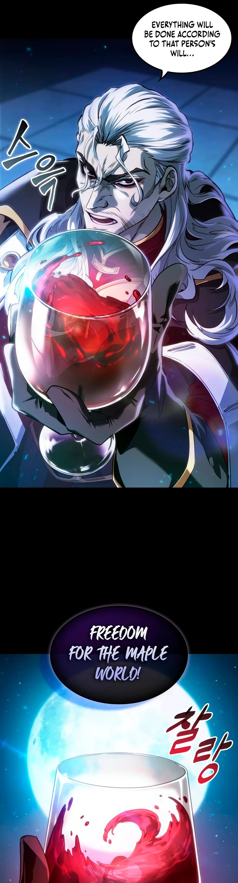 Read The Last Adventurer Manga Online