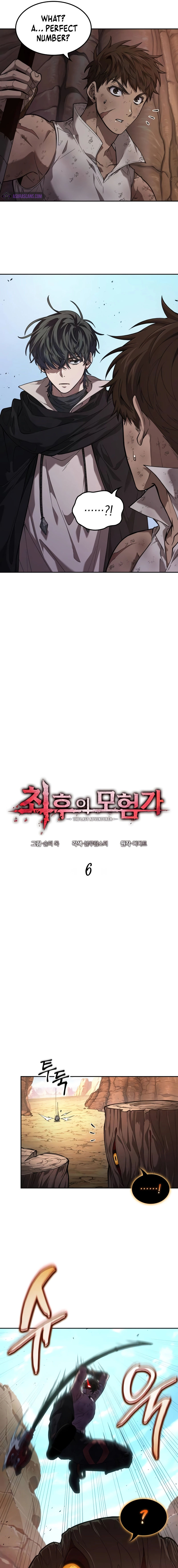 Read The Last Adventurer Manga Online