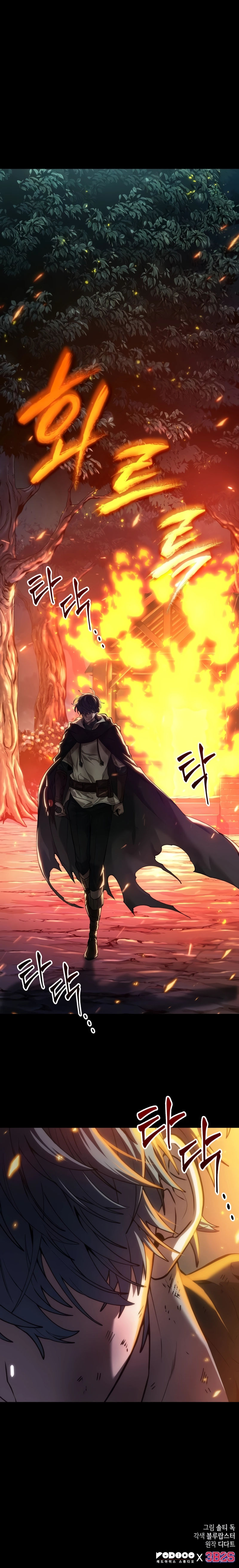 Read The Last Adventurer Manga Online