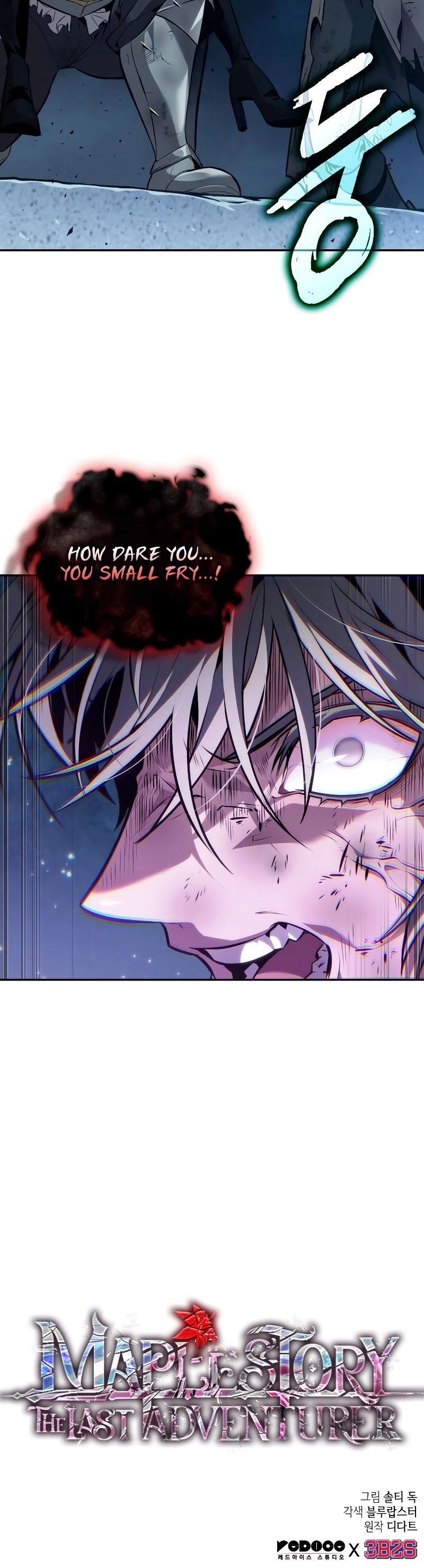Read The Last Adventurer Manga Online