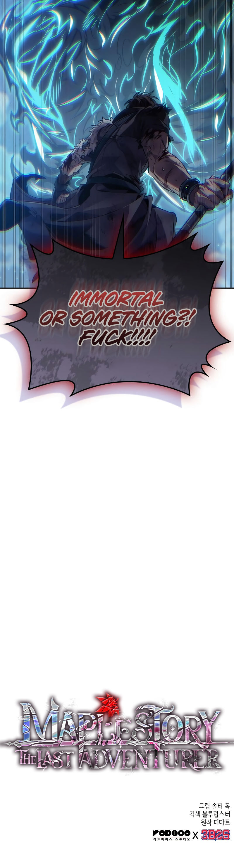 Read The Last Adventurer Manga Online