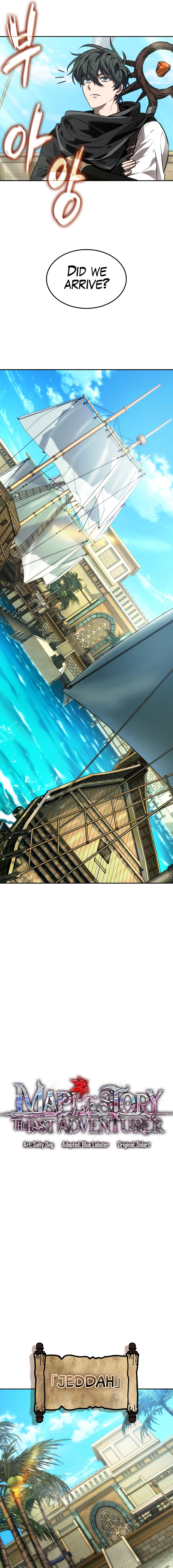 Read The Last Adventurer Manga Online