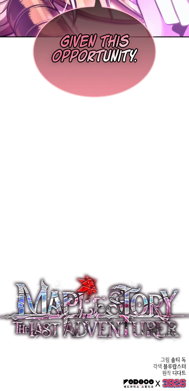 Read The Last Adventurer Manga Online