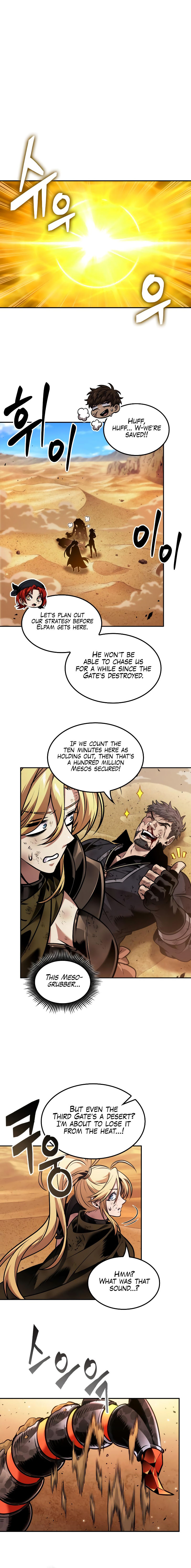 Read The Last Adventurer Manga Online