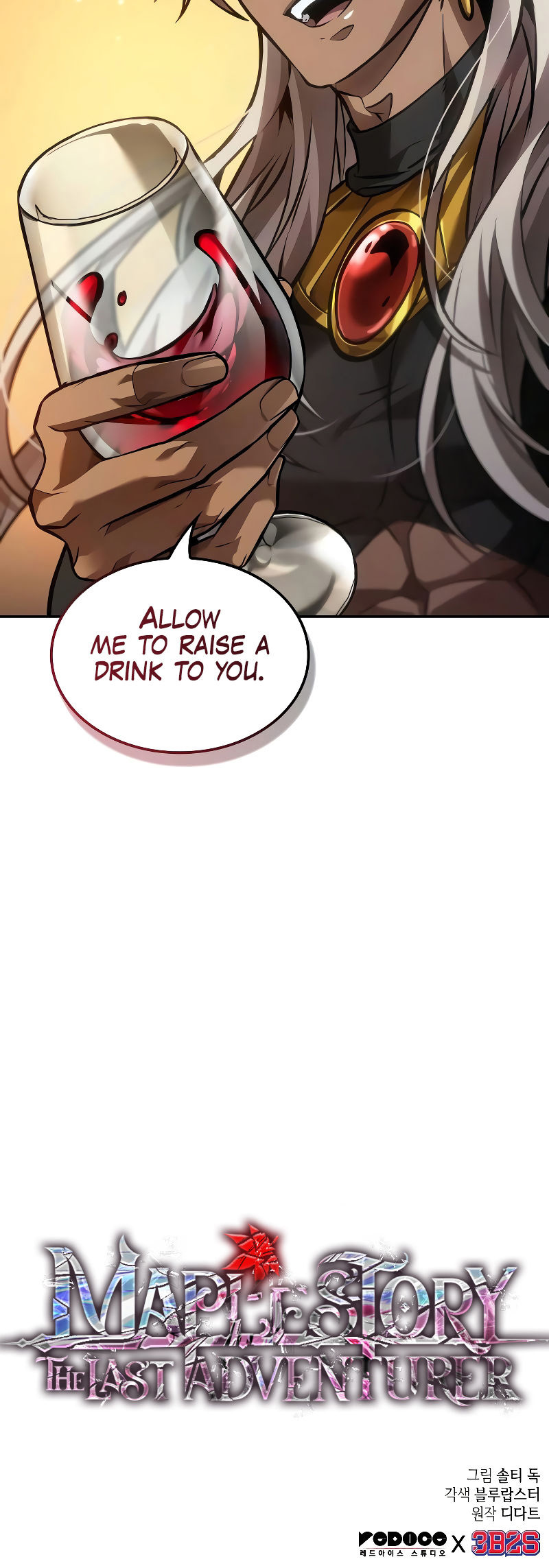 Read The Last Adventurer Manga Online