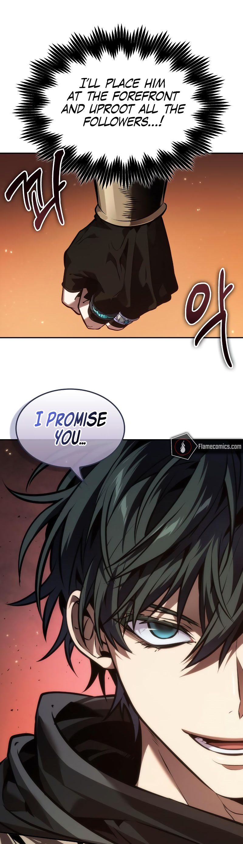 Read The Last Adventurer Manga Online