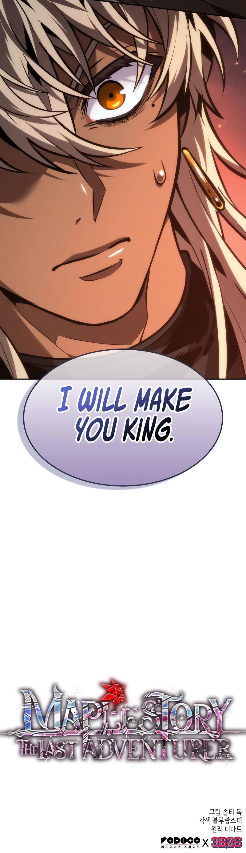 Read The Last Adventurer Manga Online