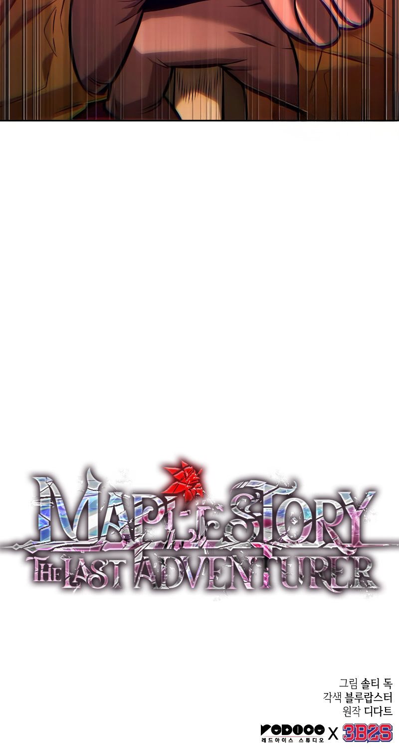 Read The Last Adventurer Manga Online