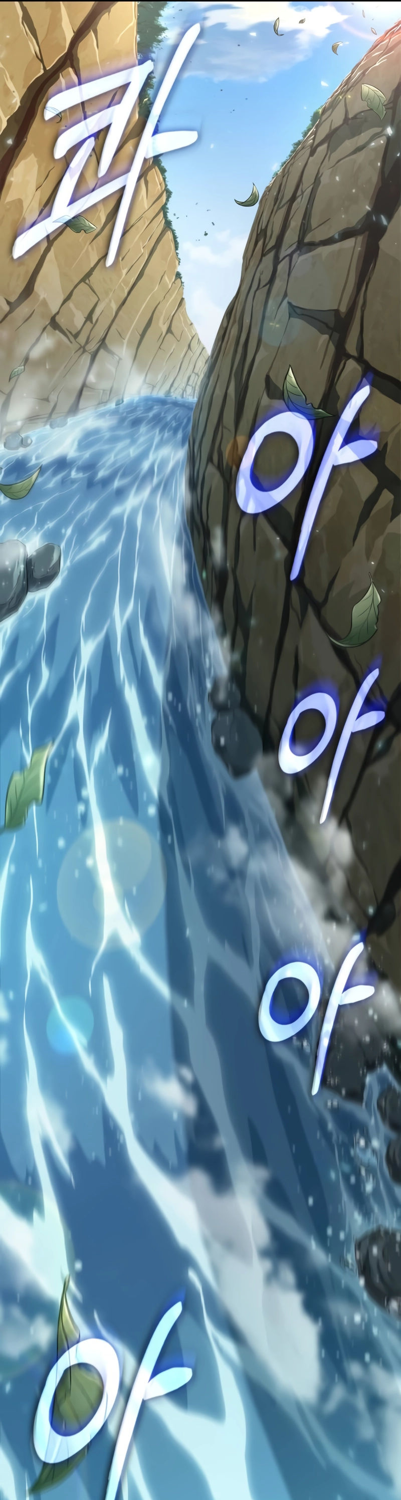 Read The Last Adventurer Manga Online