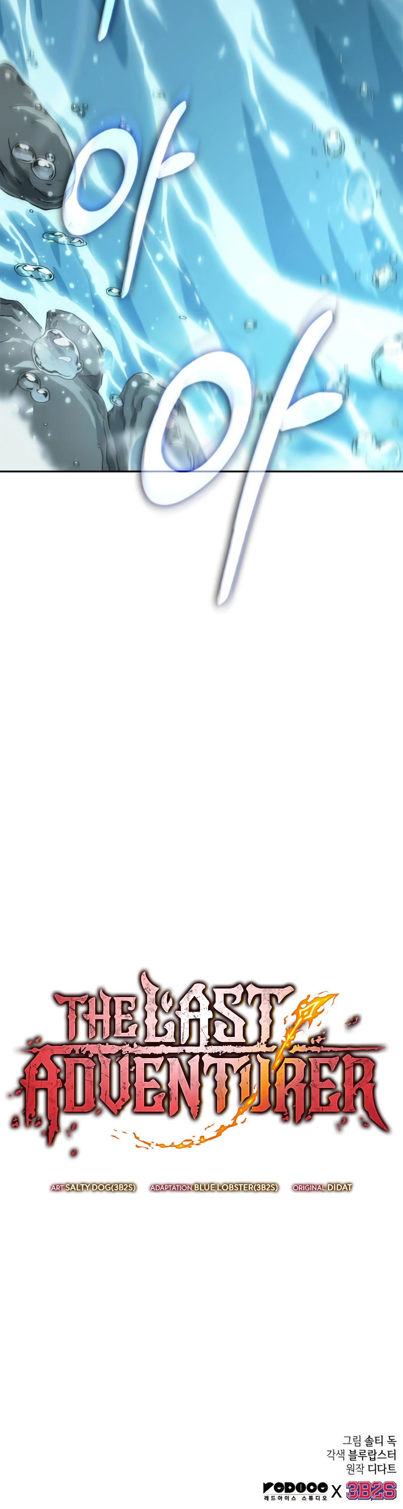 Read The Last Adventurer Manga Online