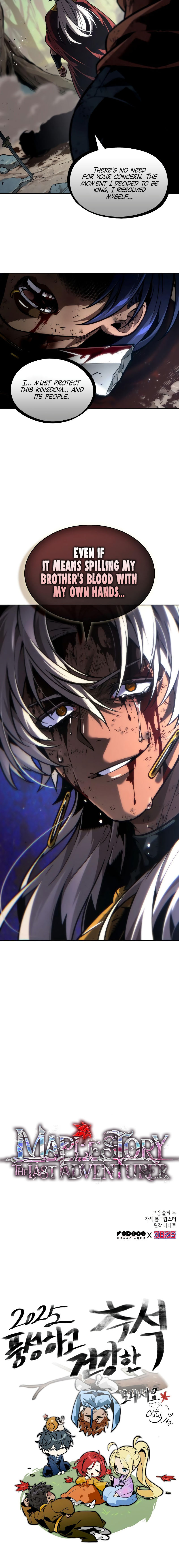 Read The Last Adventurer Manga Online