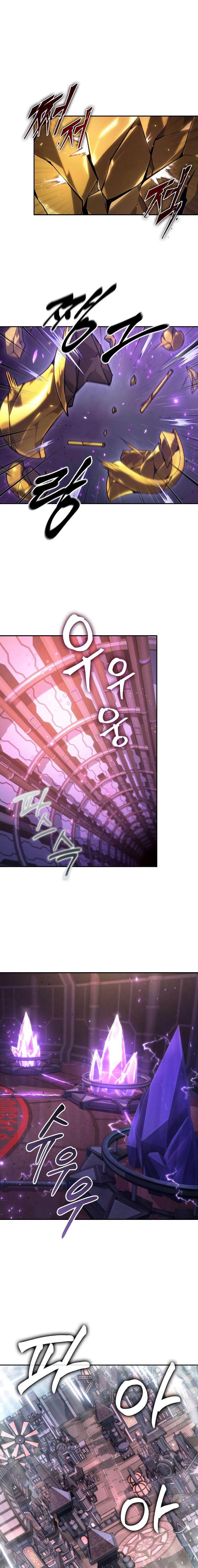 Read The Last Adventurer Manga Online