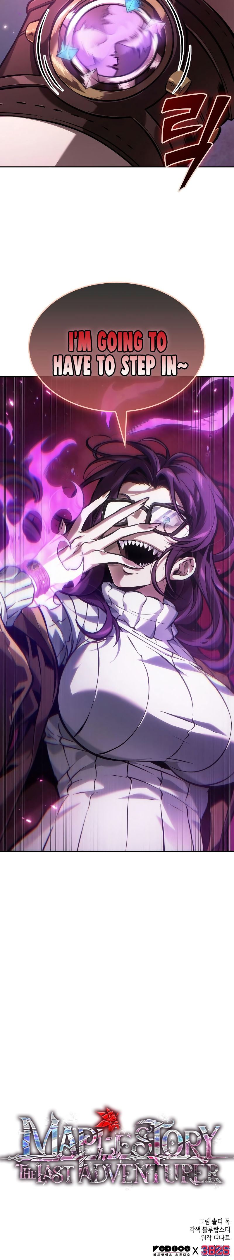 Read The Last Adventurer Manga Online