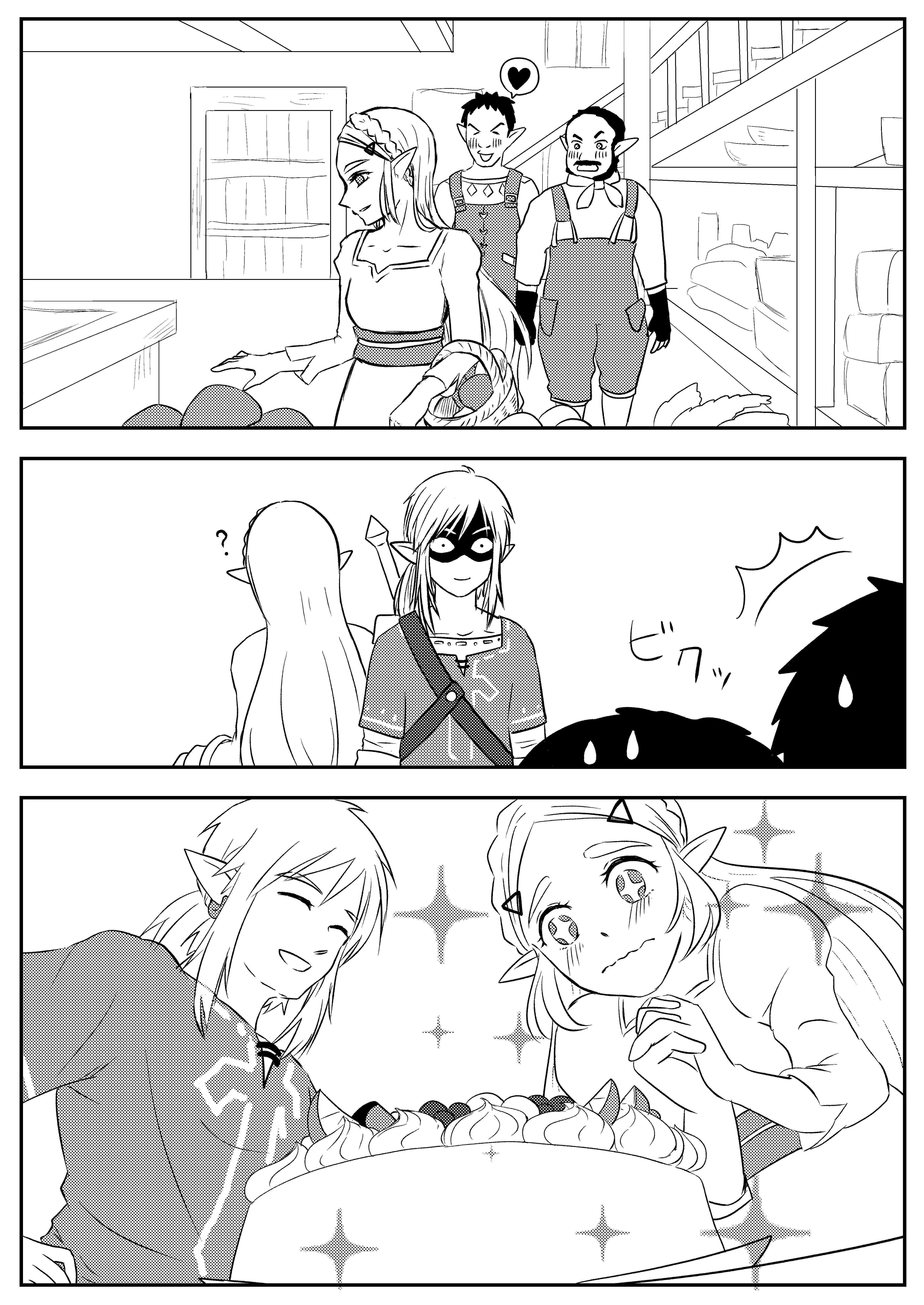 Read The Legend of Zelda- Breath of The Wild - A Hateno Village Story (Doujinshi) Manga Online