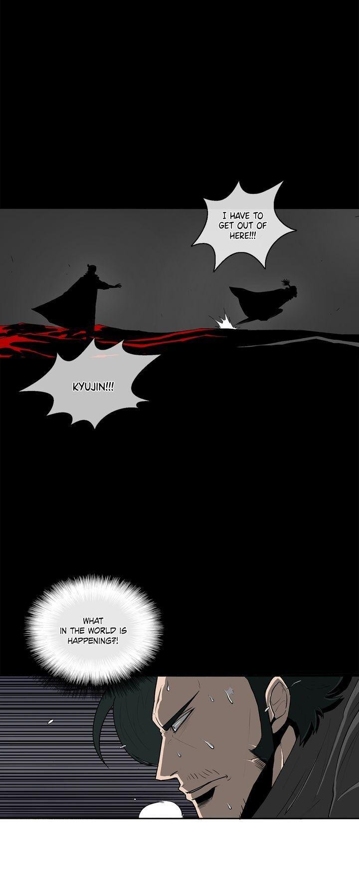 Read The Legend of the Northern Blade Manga Online