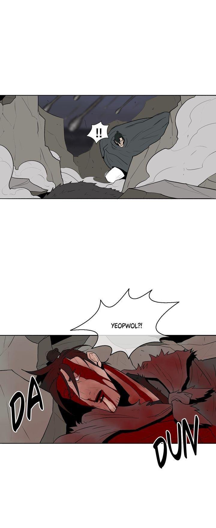 Read The Legend of the Northern Blade Manga Online