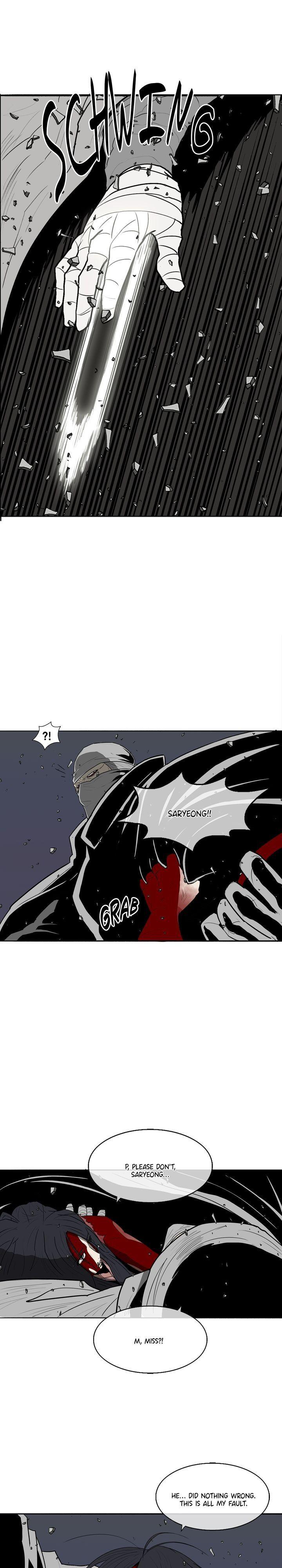 Read The Legend of the Northern Blade Manga Online