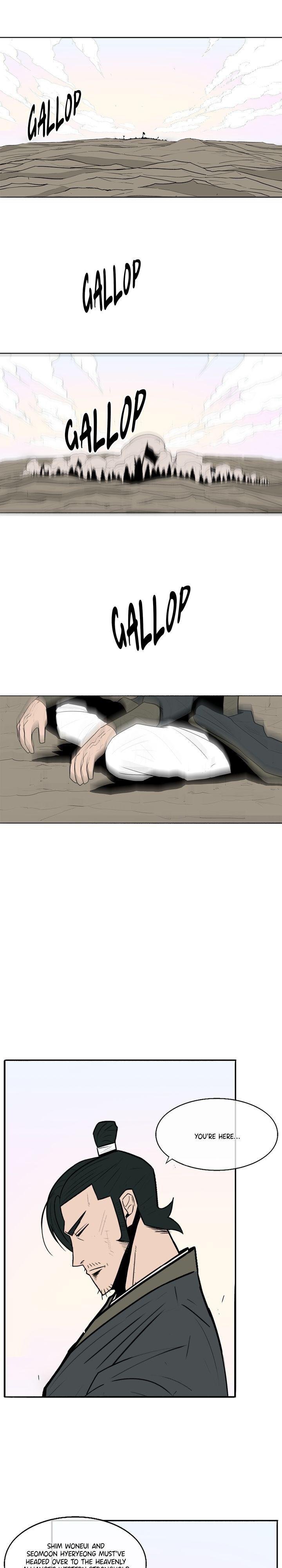 Read The Legend of the Northern Blade Manga Online