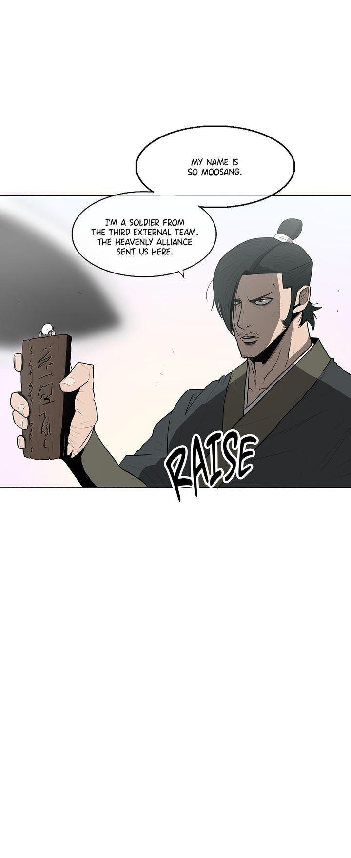 Read The Legend of the Northern Blade Manga Online