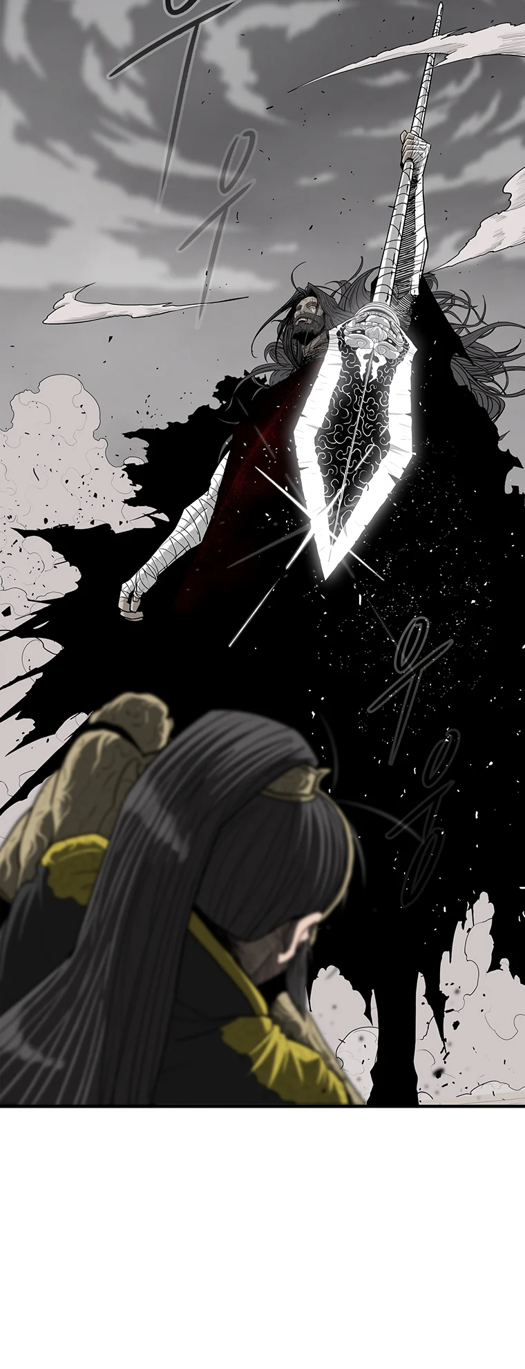 Read The Legend of the Northern Blade Manga Online