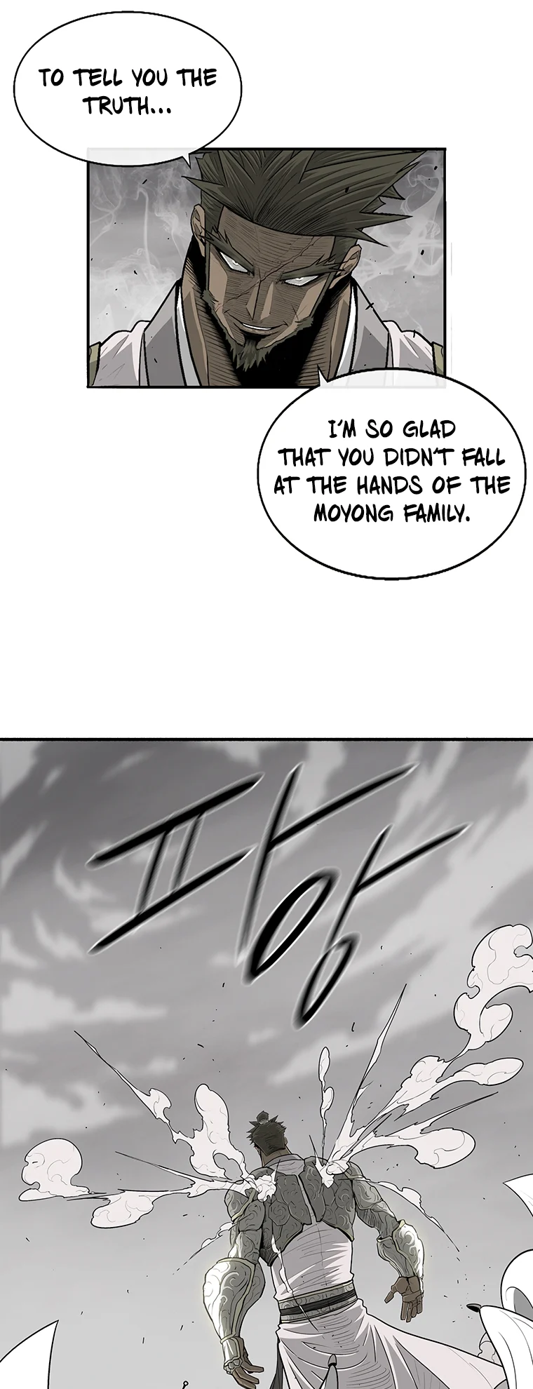 Read The Legend of the Northern Blade Manga Online
