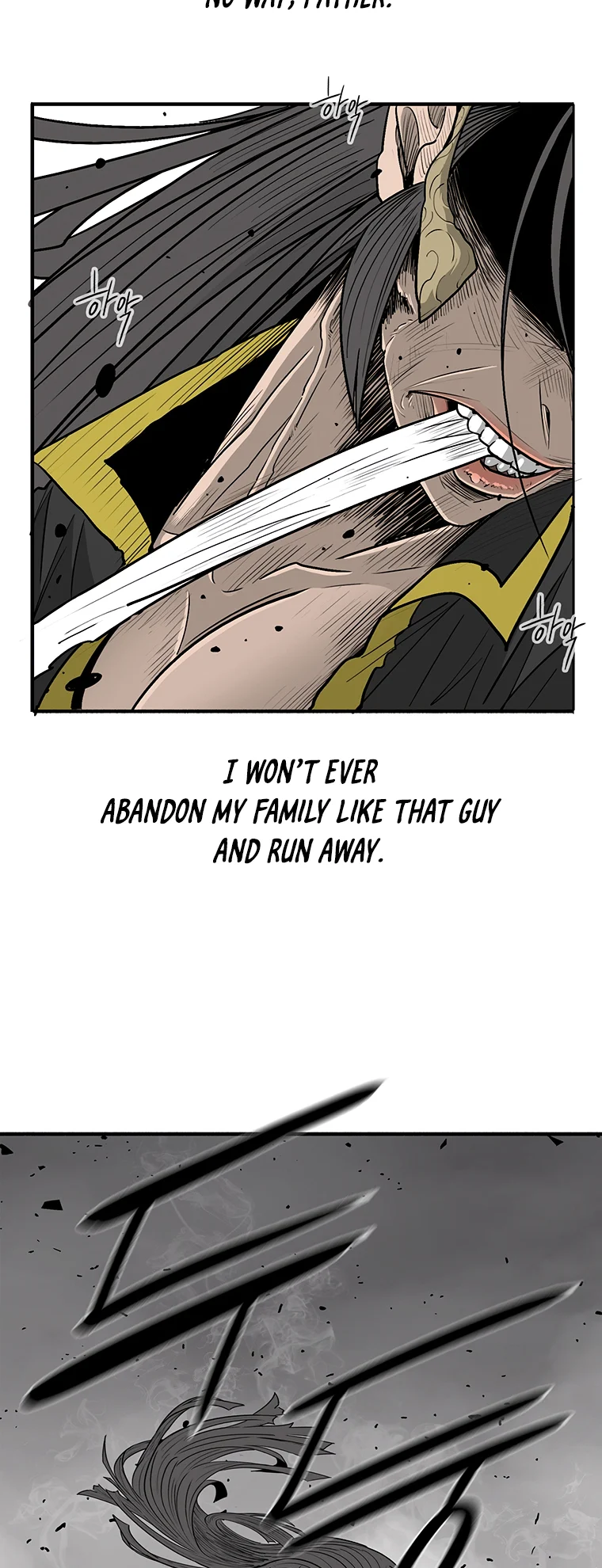 Read The Legend of the Northern Blade Manga Online