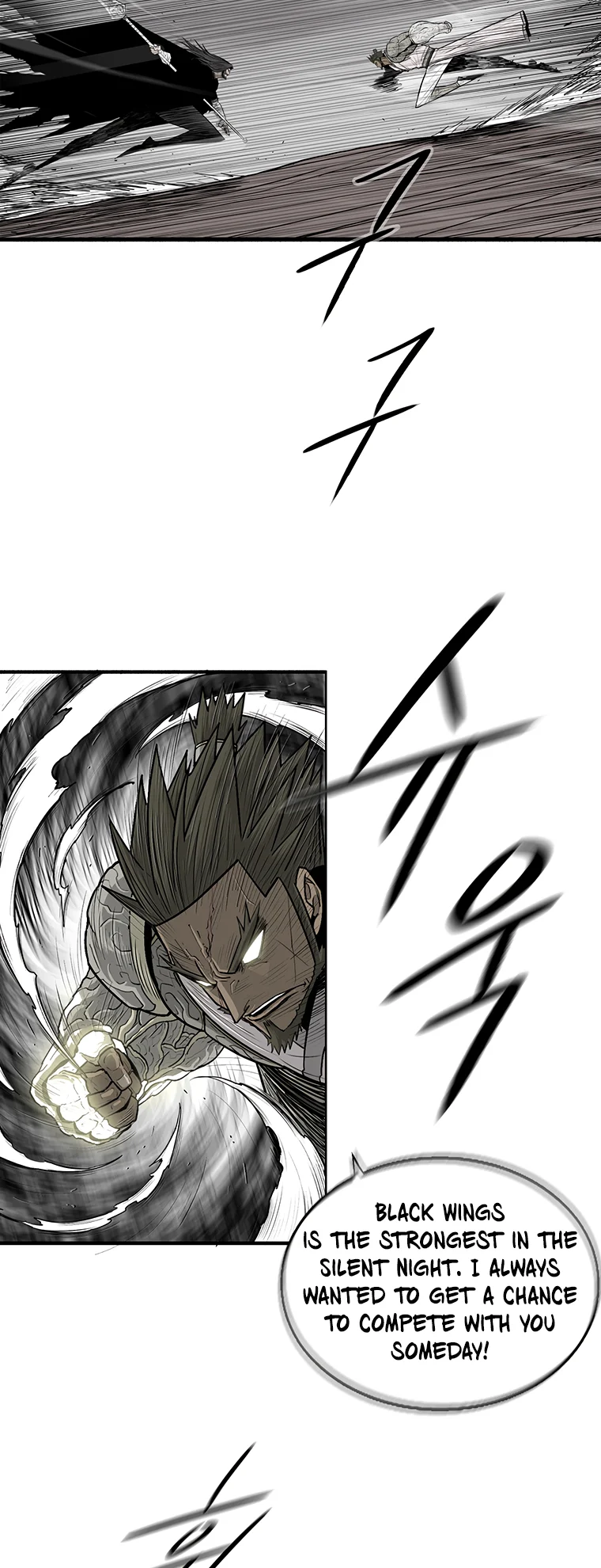 Read The Legend of the Northern Blade Manga Online