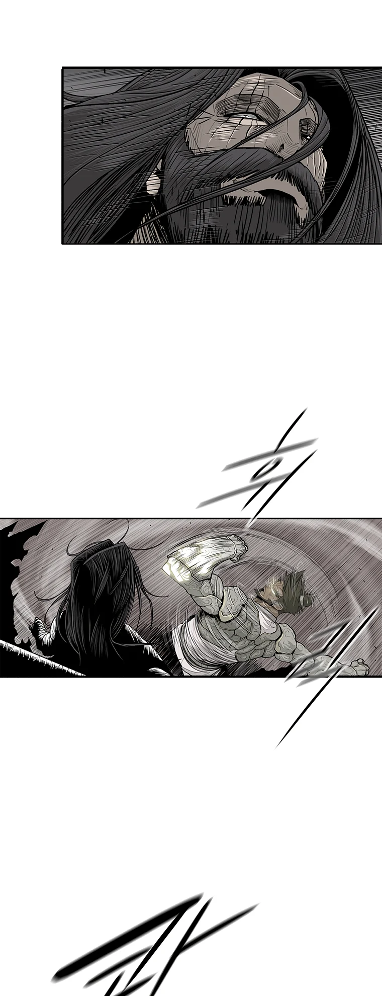 Read The Legend of the Northern Blade Manga Online