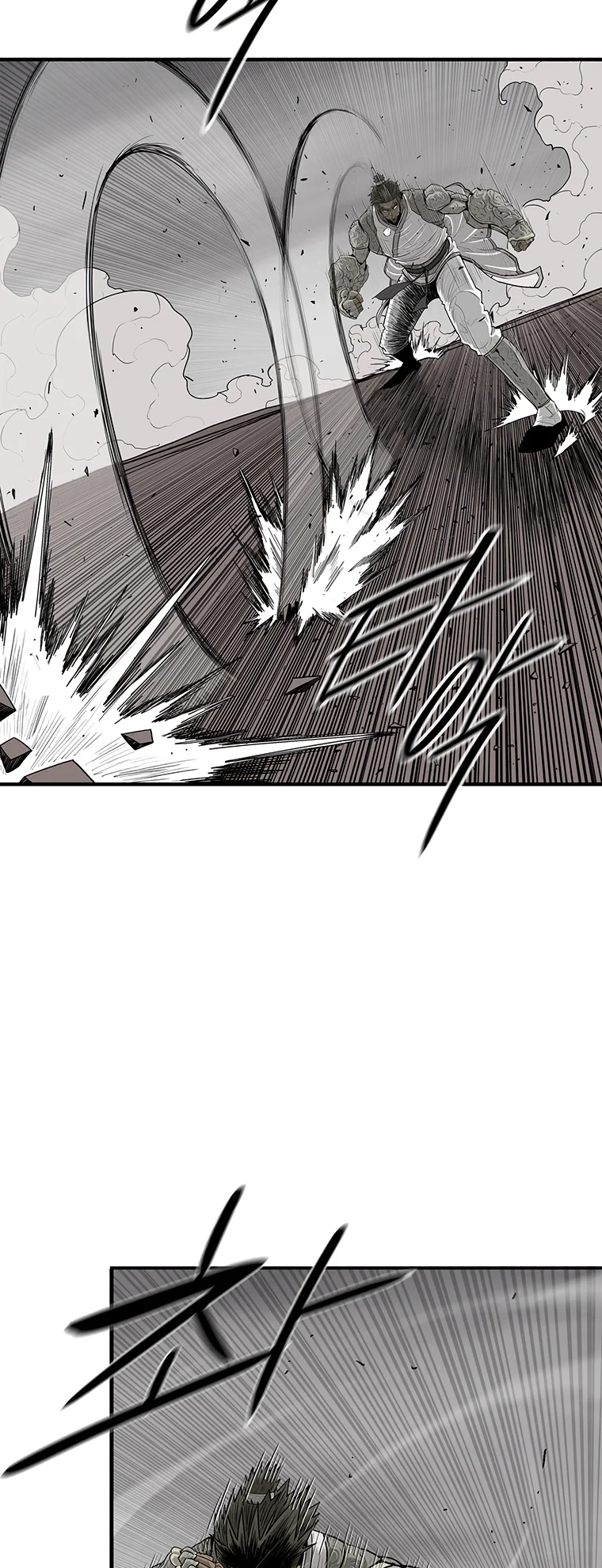 Read The Legend of the Northern Blade Manga Online