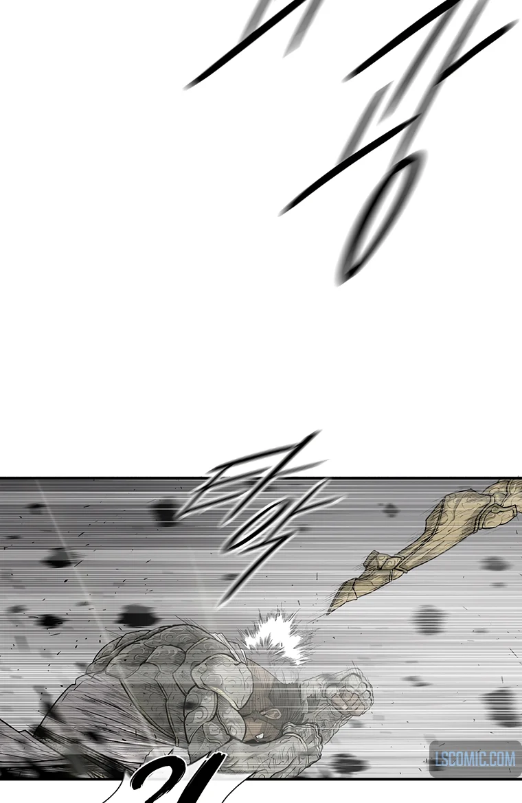 Read The Legend of the Northern Blade Manga Online