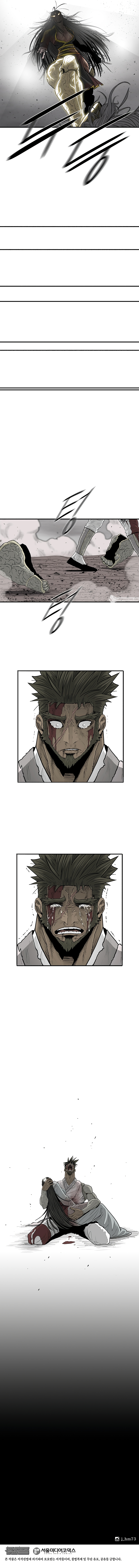 Read The Legend of the Northern Blade Manga Online