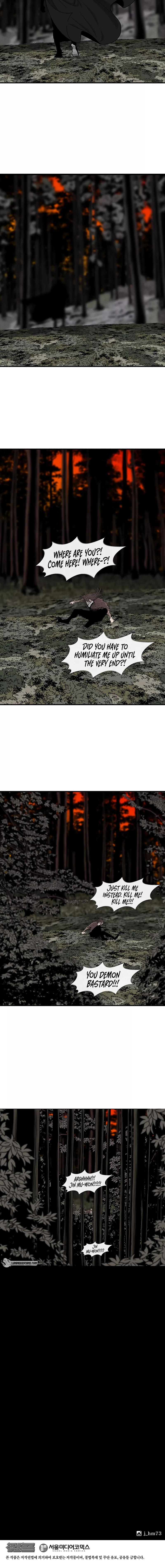 Read The Legend of the Northern Blade Manga Online