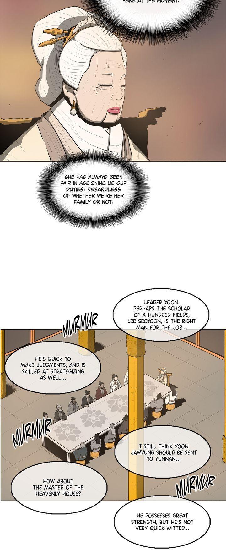 Read The Legend of the Northern Blade Manga Online