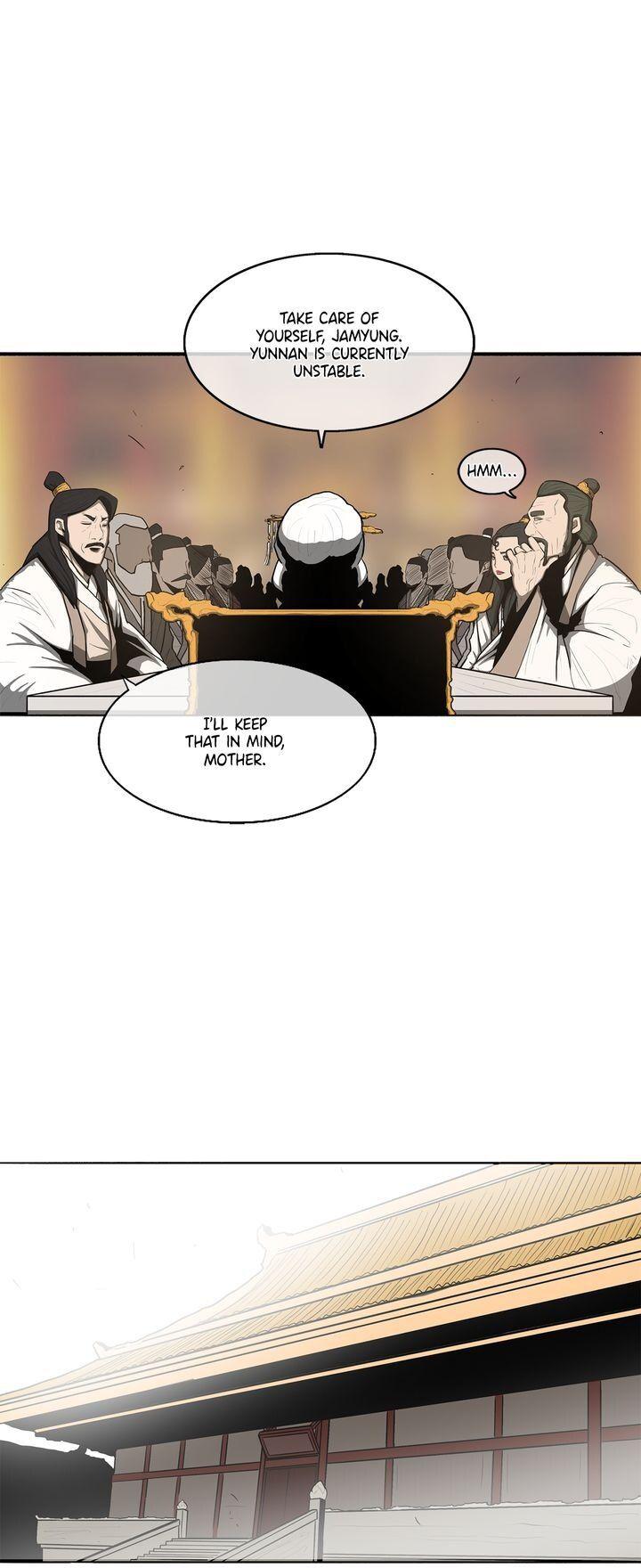 Read The Legend of the Northern Blade Manga Online