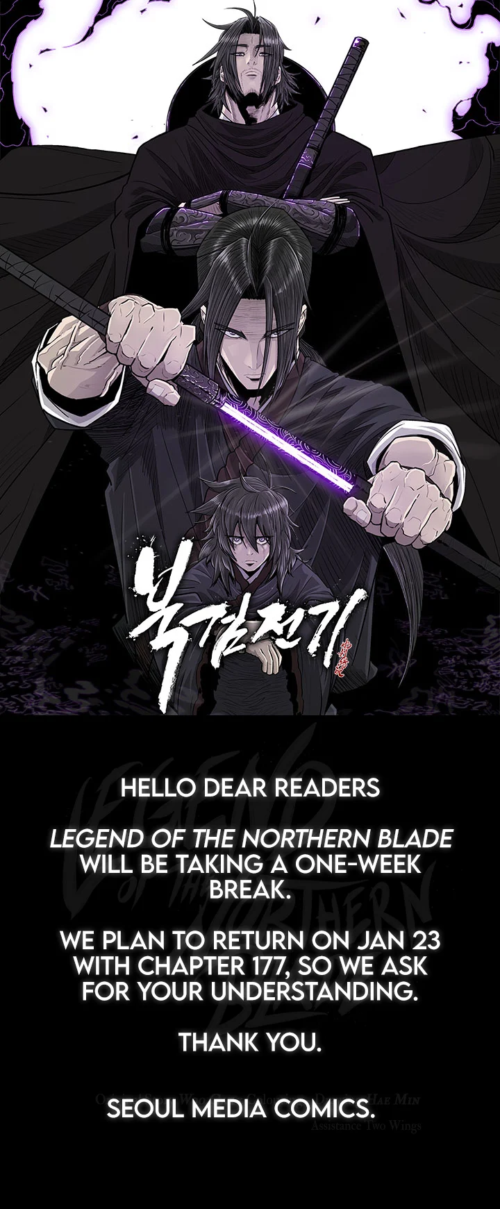 Read The Legend of the Northern Blade Manga Online