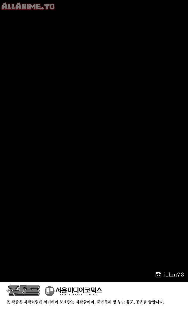 Read The Legend of the Northern Blade Manga Online