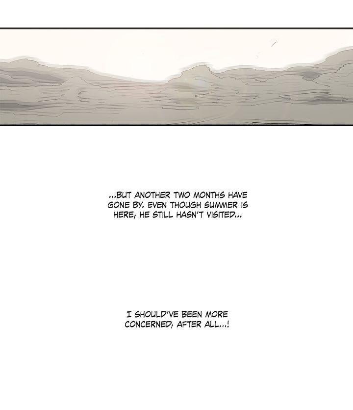 Read The Legend of the Northern Blade Manga Online