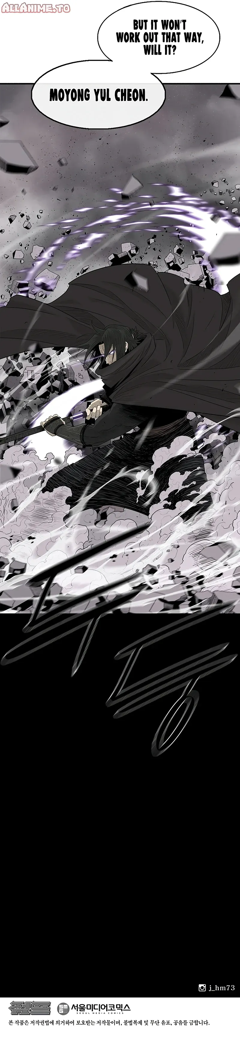 Read The Legend of the Northern Blade Manga Online