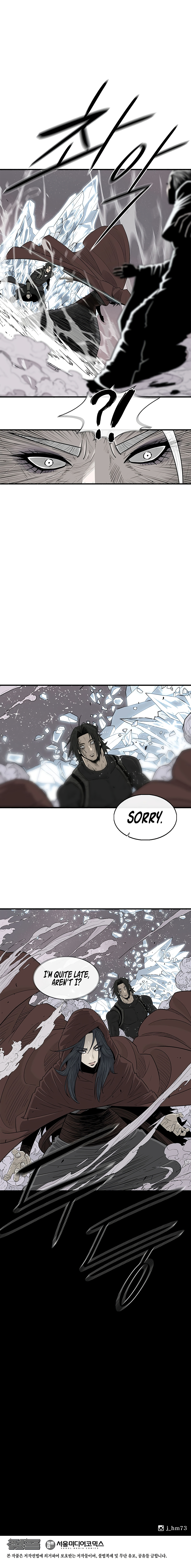 Read The Legend of the Northern Blade Manga Online