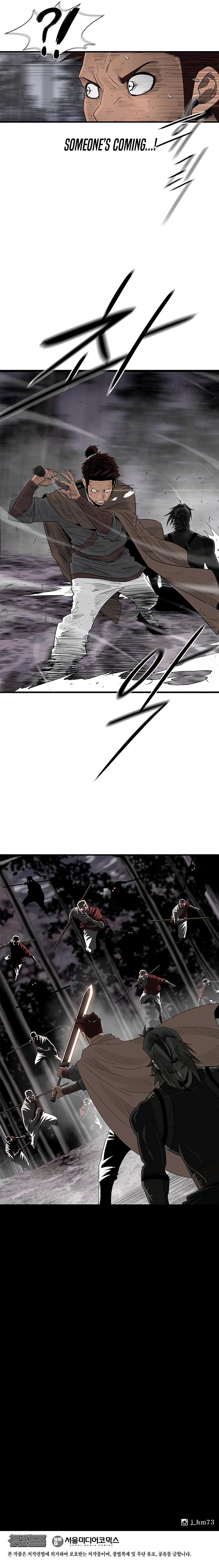 Read The Legend of the Northern Blade Manga Online