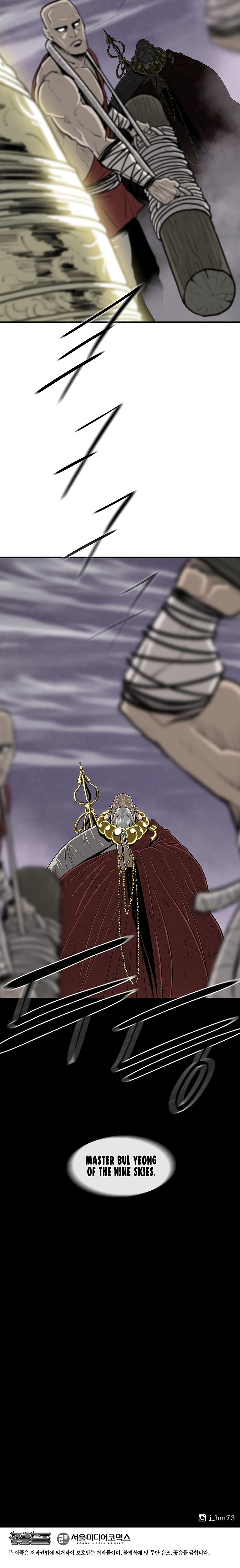 Read The Legend of the Northern Blade Manga Online